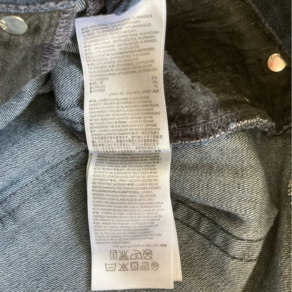 Gap Resolution True Skinny women’s jeans 26r